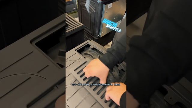 Invicta Bradford камин в эмали #invicta #bradford #камин #печь #эмаль #инвикта #каминдом смотреть онлайн