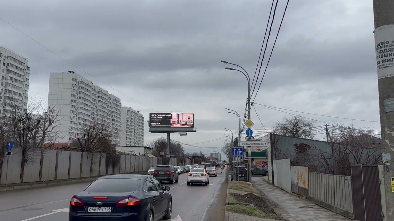 Реклама на цифровых суперсайтах смотреть онлайн