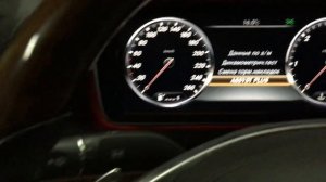 Сброс сервис интервала MERCEDES S222