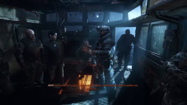 Metro Exodus / Метро Исход пс4 Ps4 Pro