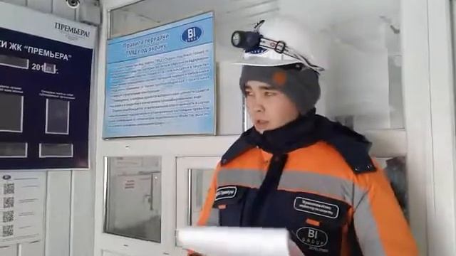 Ст. BI ОСП. 1.11. Имеются IP камеры в каждой проходной смотреть онлайн