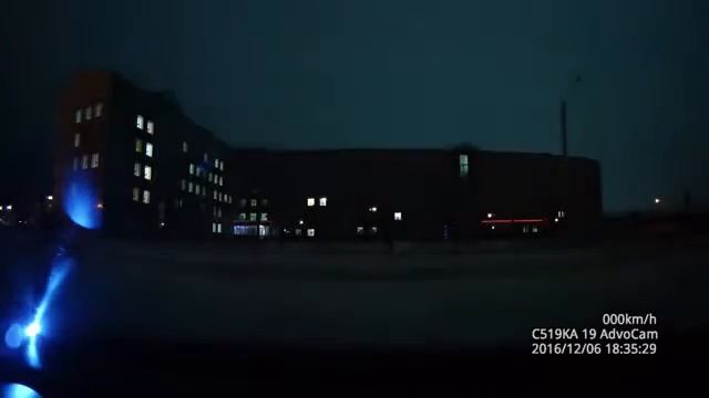 Метеорит в Хакасии 06.12.2016 смотреть онлайн