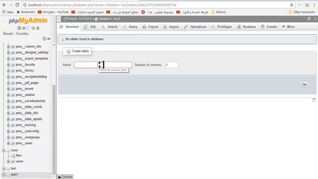 { " Learn PHP In Arabic " } #01 Setup Configure XAMPP смотреть онлайн