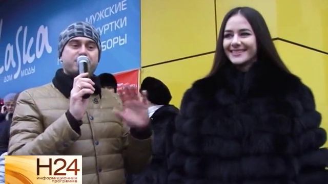 Дом моды "Ласка" устроил новогоднюю акцию для покупателей смотреть онлайн