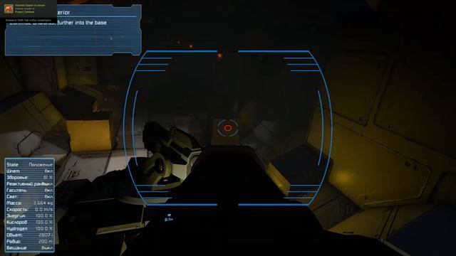 SE The First Jump - 3 Финал смотреть онлайн