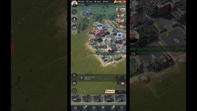 Игра от базы Warpath