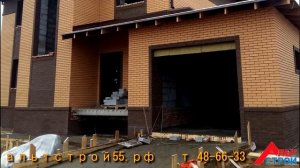 Строительство домов в Омске