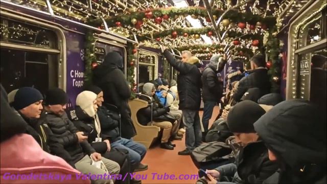 Поездка на новогоднем Еж3 2024 от Котельников до Планерной смотреть онлайн