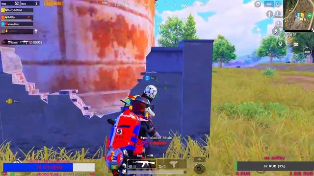 #PubgMobile PUBG MOBILE--ПАБГ МОБАЙЛ играю с подписчиками))) смотреть онлайн