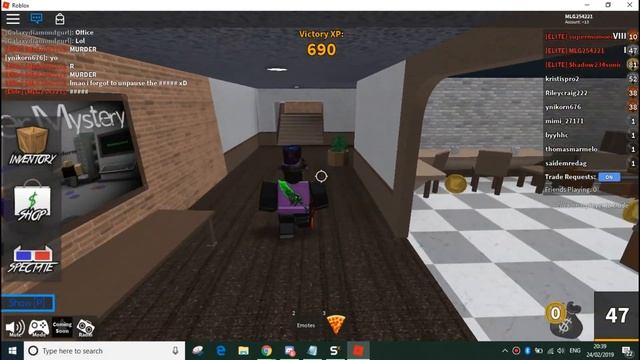 Roblox MM2 GUI смотреть онлайн