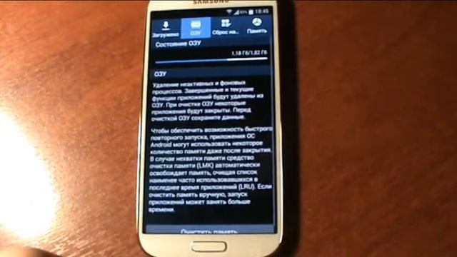 Обзор android 4.4.2 на Samsung Galaxy S4 (GT-I9500) смотреть онлайн