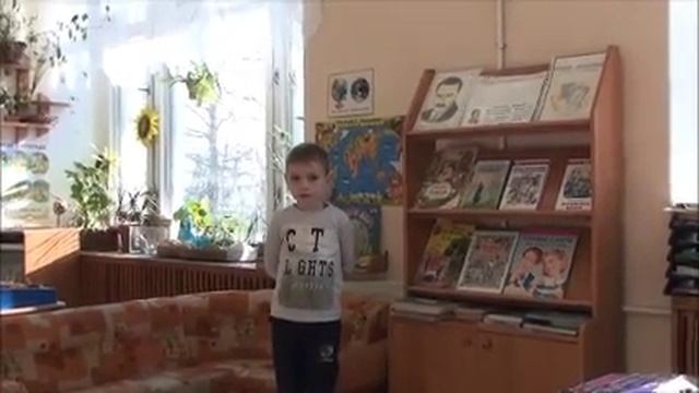 Самуил Маршак «Апрель, апрель...» смотреть онлайн