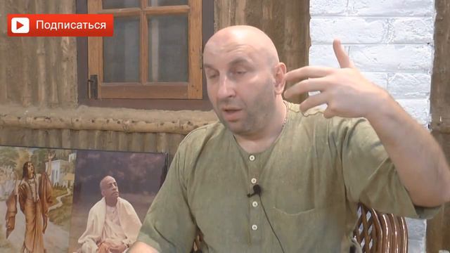 Наслаждения в материальном мире. Сатья дас смотреть онлайн