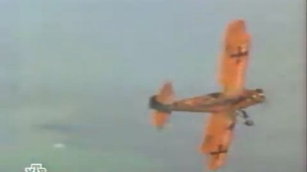 Военное дело - Красный Барон (Red Baron)