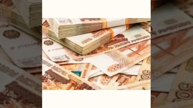 Привлечение денег и изобилия. Молитва Мерфи. смотреть онлайн