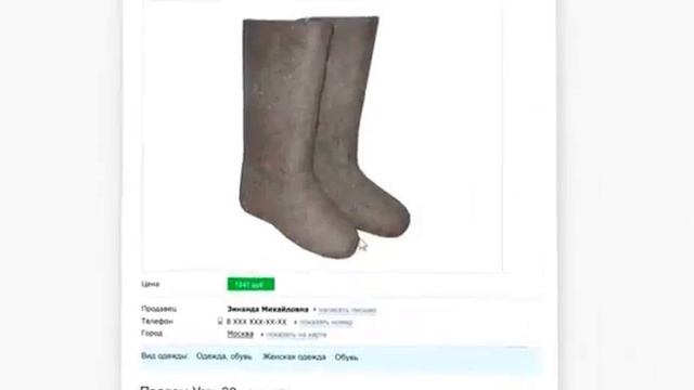 Бабушки и дедушки в интернете смотреть онлайн