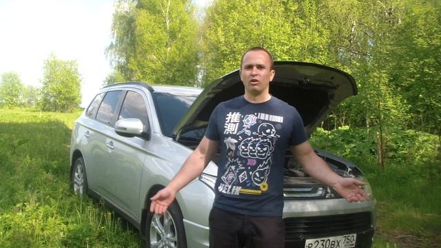 Mitsubishi Outlander 3 Обзор от Владельца от А до Я смотреть онлайн