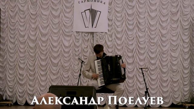 Клуб Гармоника Промо-ролик смотреть онлайн