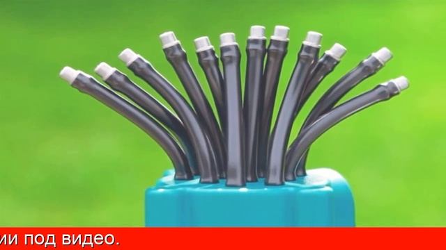 Fresh Garden 12 В 1 Купить - Фреш Гарден Система Полива Купить