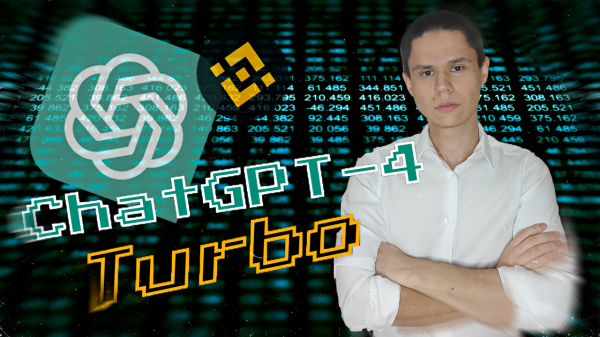 Короткое видео о больших обновлениях OpenAI и ChatGPT