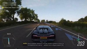 FORZA HORIZON 4 Прохождение.  ПОЕХАЛИ #1