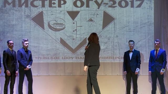 Мистер Орловский Государственный Университет имени И.С.Тургенева 2017 смотреть онлайн