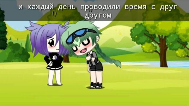 [Gacha сериал] `|Зачем ты вернулся?|` смотреть онлайн