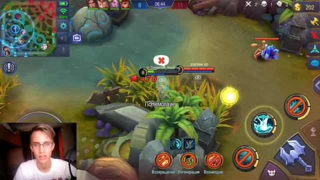 ОТКРЫВАЮ КОРОБКУ УДАЧИ / КРУЧУ РУЛЕТКУ MOBILE LEGENDS/ЭПИЧЕСКИЙ СКИН КАГУРЫ/ДЕВА ДРАКОН/SORYU MAIDE смотреть онлайн
