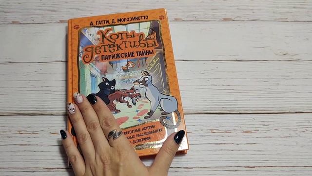 Книги из интернет-магазина Читай Город смотреть онлайн