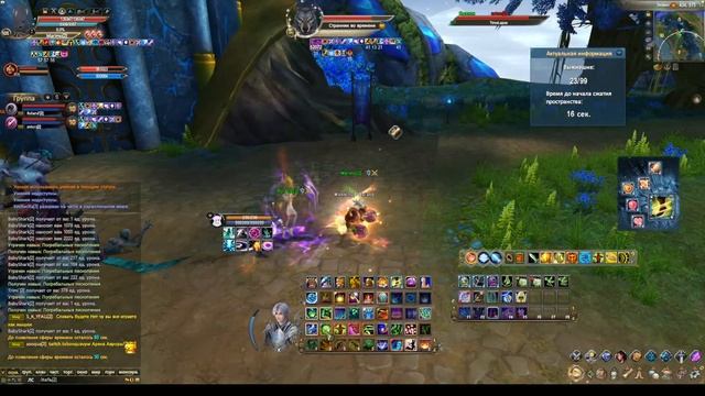 Зимний взгляд на праздник