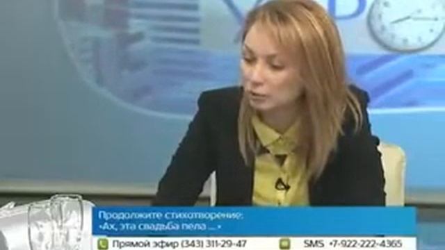 Как организовать свадьбу за 16 копеек 01 08 14 смотреть онлайн