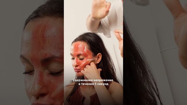 Как снять напряжение в теле? Снимаем стресс после тяжелого рабочего дня смотреть онлайн