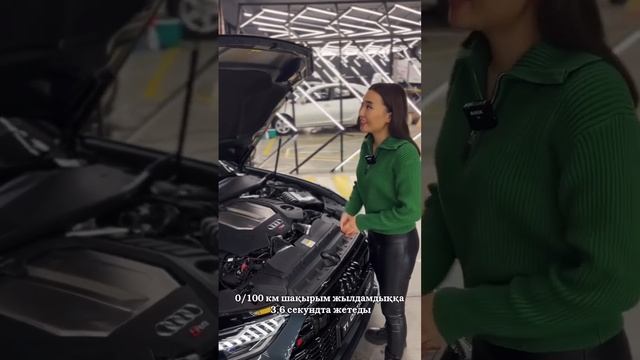 Бүгінгі шолуда агрессивті жыртқыш вагон Audi RS6 ??? / Авторынок Дубай Авторынок Шымкент #my_kolesa смотреть онлайн
