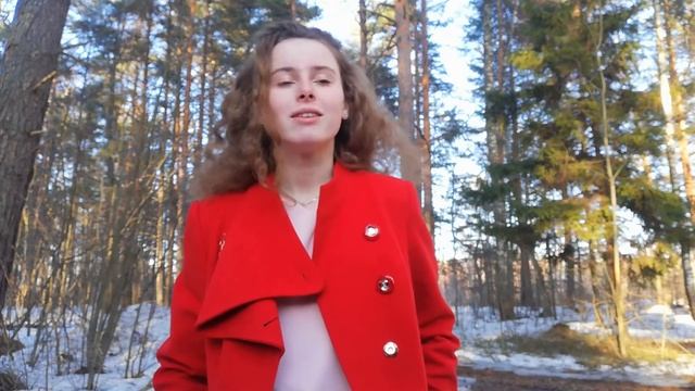 Стихотворение Девушка смотреть онлайн