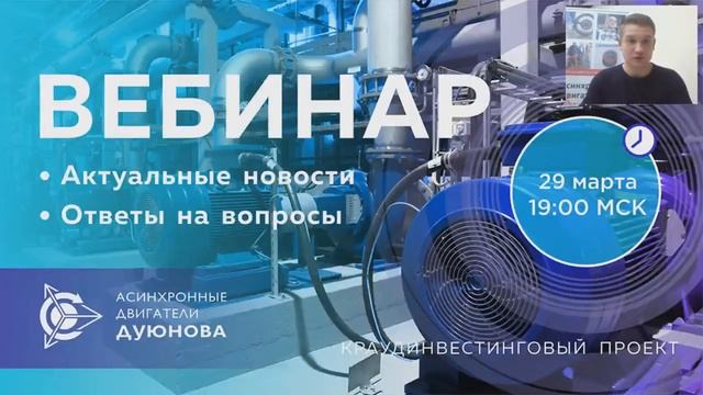 Сотрудничество с Китаем. Как отразится на проекте Дуюнова? l Павел Филиппов смотреть онлайн