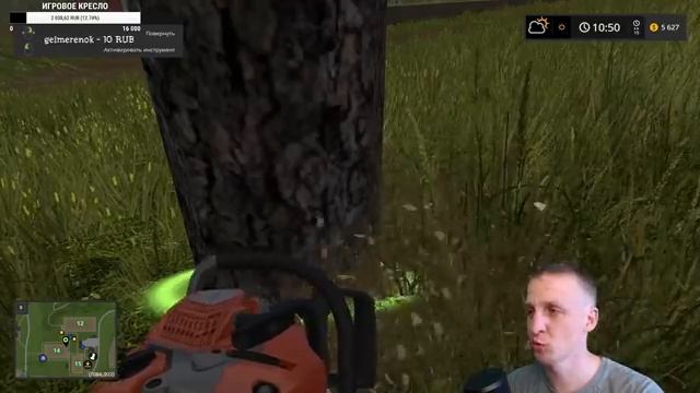 ПОЛЯ ЖДУТ! Farming Simulator 17 смотреть онлайн