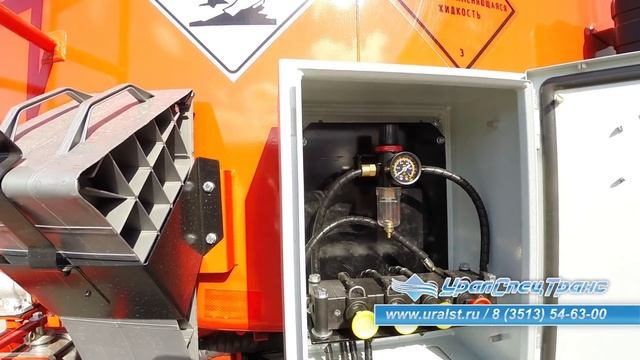 Влог УралСТ. Автоцистерна для ГСМ на шасси КамаАЗ 6520. смотреть онлайн