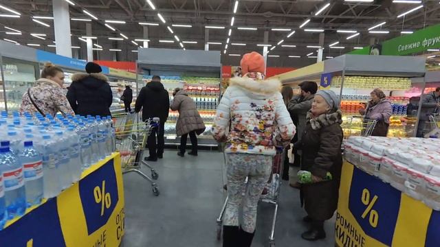 Гипермаркет «Лента» смотреть онлайн
