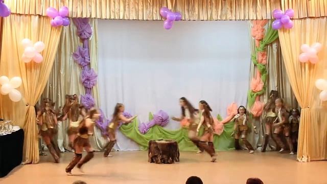 ДИКИЕ ТАНЦЫ (Ансамбль КАРАМЕЛЬКИ) смотреть онлайн