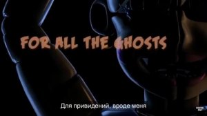 Песня баллоры на английском