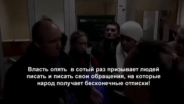 администрация? Волгоградского округа