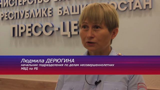 Криминальный спектр 18-08-2020 смотреть онлайн