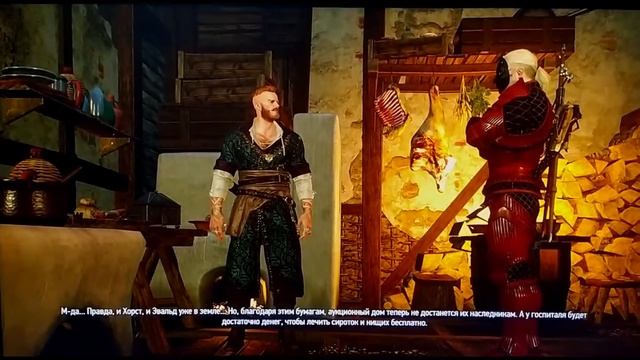 Ведьмак 3 разговор с Ольгердом после ограбления дома Борсорди #witcher3 смотреть онлайн