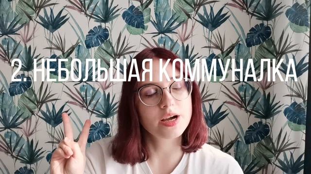 ЖК Медовый | Тверь | ТАК ЛИ ВСЁ УЖАСНО? смотреть онлайн