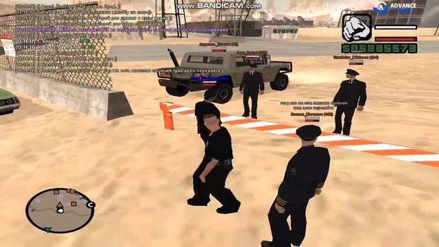 gta sa 2022 01 13 13 10 33 435 смотреть онлайн