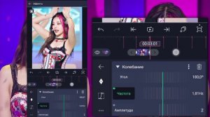 ТУТОРИАЛ НА ЭДИТ В АЛАЙТ МОУШЕН