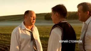 Заяц над бездной trailer 720Cam S9 09032020 БT®