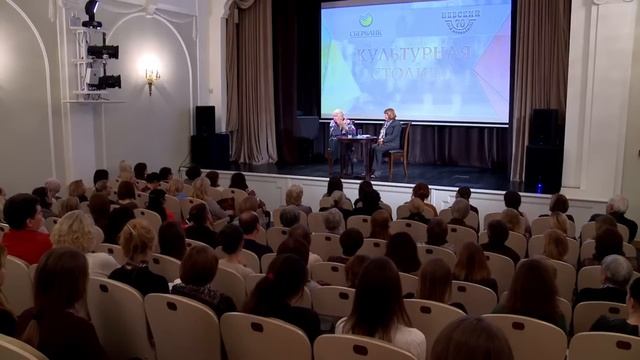 Каста других людей. Татьяна Черниговская смотреть онлайн