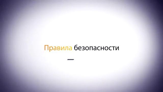 SVOя профессия: Диспетчер по организации обслуживания ВС на перроне смотреть онлайн