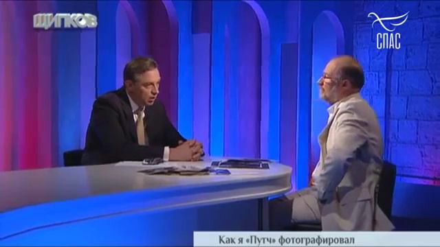 Александр Щипков рассказывает о событиях 1991 года смотреть онлайн